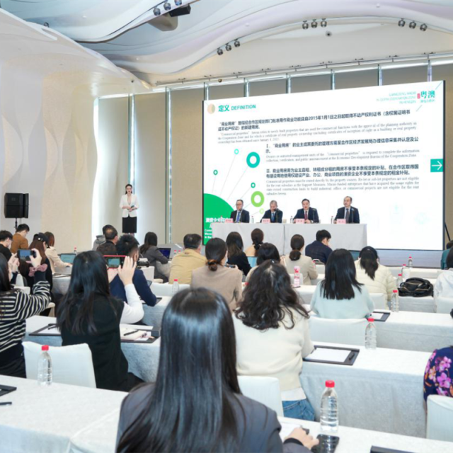 Hengqin Cooperation Zone introduces new measures to support Macao businesses